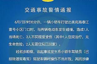 ?布克赛季新高52分 杜兰特26分 锡安24分 太阳灼伤鹈鹕取4连胜